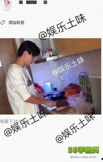 胡一天吃瓜娱乐,揭秘明星幕后趣事